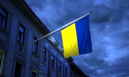 Ukraine Appeal Update
