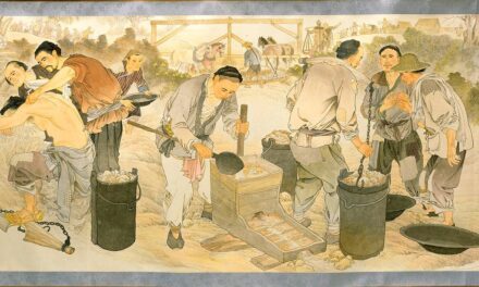 The History Files:  Gold, Gold, Gold