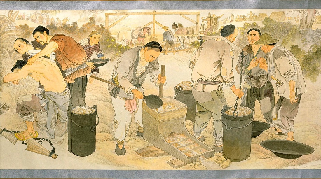 The History Files:  Gold, Gold, Gold